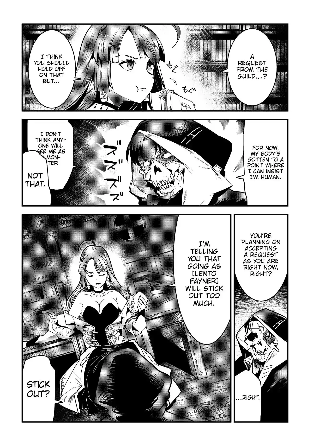 Nozomu Nozomi Chapter 9 14